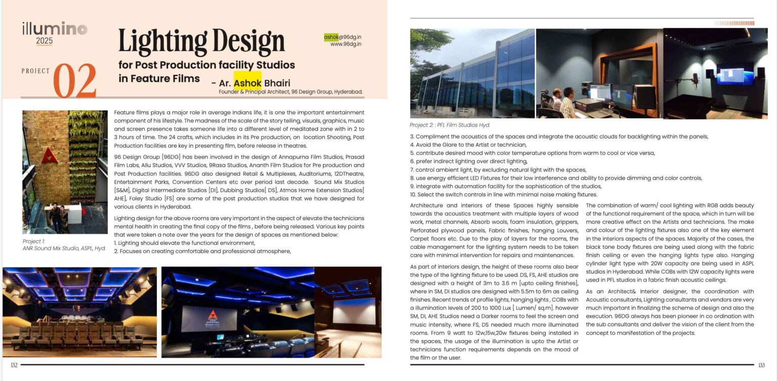 Lighting Design for Post Production Facility Studios in Feature Films ...